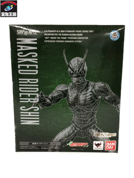 メーカー 仮面ライダーフィギュア S.H.Figuarts 仮面ライダーシン