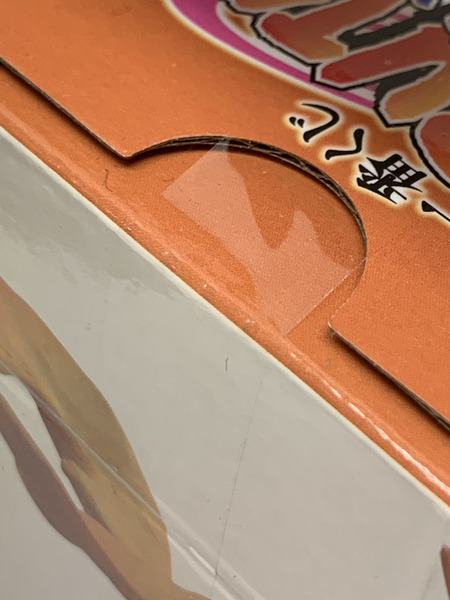一番くじ NARUTO D賞 うずまきナルト (九喇嘛リンクモード) MASTERLISE 未開封 ナルト 疾風伝 繋がる思い