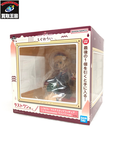 一番くじ ラストワン賞 しぐれうい マルチスタンドフィギュア 1/6 Gracemaster ラストワンver.