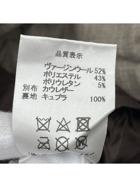 ジャケット STEAF BALANCEBALANCE COAT 中綿ジャケット