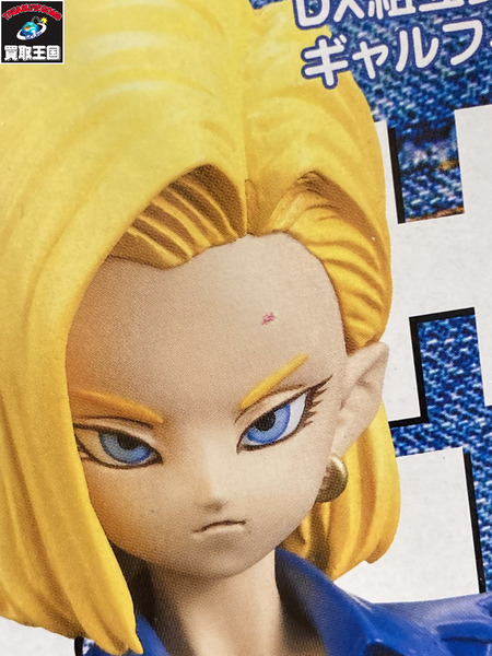 ぴちぴちギャルフィギュア　18号