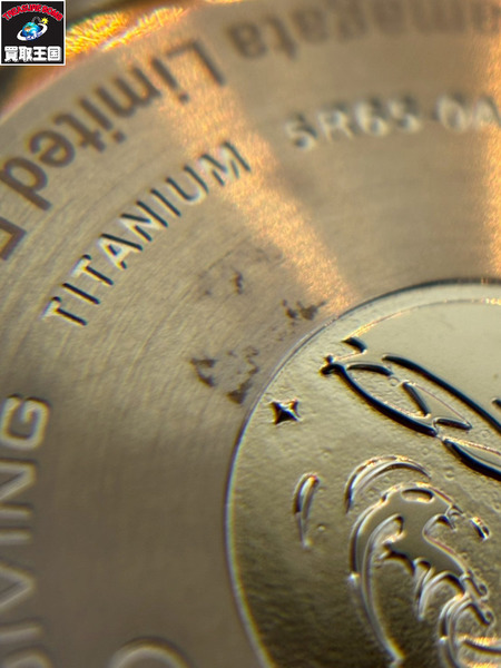 SEIKO PROSPEX　セイコー プロスペックス SBDB045　LXシリーズ　山縣亮太選手スペシャル限定モデル