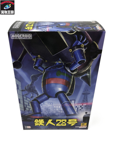 MODEROID 鉄人28号