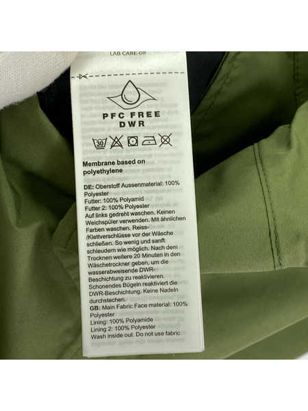 Mammut ジャケット Obelisk Zip-In HS Coat Asian Fit