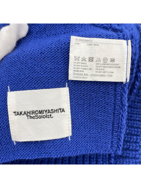 TAKAHIROMIYASHITATheSoloIst.doublezipreversearanpatternvest