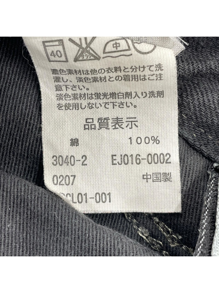 Levi's デニム・ジーンズ 00s ENGINEERED JEANS 裾ジップ&ダメージ加工 立体裁断
