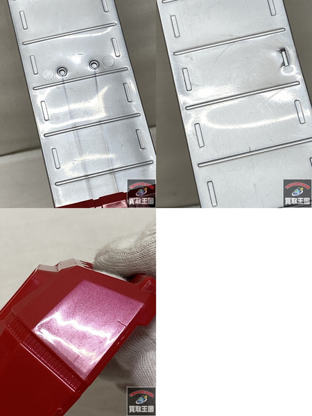 DX変身ベルトガヴ 仮面ライダーガヴ