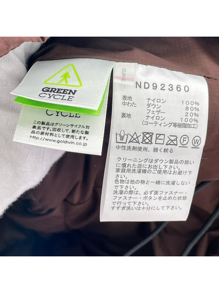 THE NORTH FACE ダウンジャケット ALTERATION BAFFS JACKET 茶()