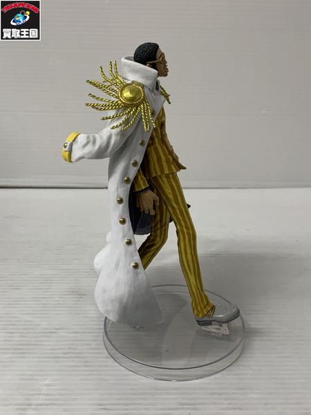 OP 絶対的正義 B賞 ボルサリーノ MASTERLISE EXPIECE｜商品番号
