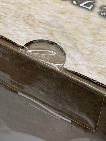 一番くじ ワンピース ラストワン賞  海賊王 ゴールド・ロジャー MASTERLISE EXPIECE 未開封 ONE PIECE  ロジャー海賊団 伝説の海賊 ゴール・D・ロジャー 