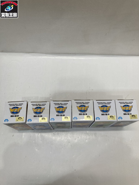 WCF SAIYANS BRAVERY vol.2[値下]