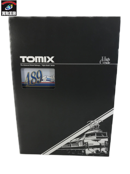 鉄道模型車両 TOMIX 489系特急電車(金沢運転所・H03編成・白山)基本セット