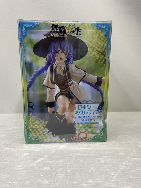 ques 無職転生 ロキシー・ミグルディア お着替えmode