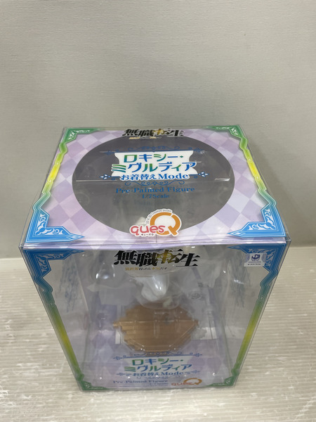 ques 無職転生 ロキシー・ミグルディア お着替えmode
