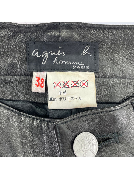 agnes b. HOMME ラムレザー5ポケットパンツ 38 黒