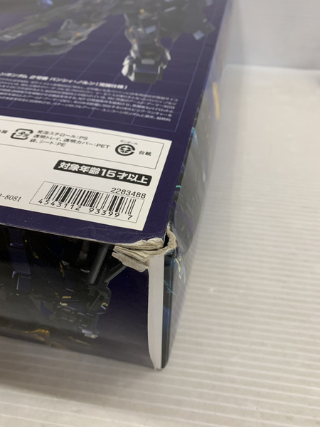 メーカー ガンダム RX-0[N] ユニコーンガンダム2号機 バンシィ・ノルン(覚醒仕様)