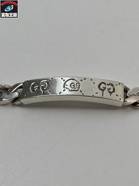 GUCCI グッチ シルバー925 ブレスレット スカル