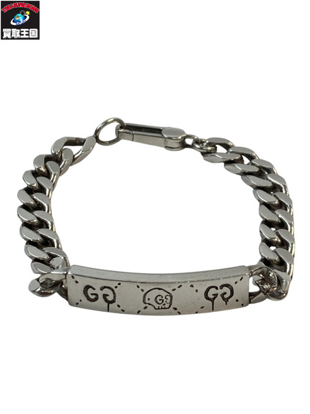 GUCCI グッチ シルバー925 ブレスレット スカル