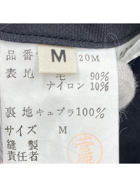 tricot COMME des GARCONS パンツ　ブ