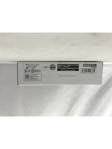 メーカー ガンダム GフレームFAマイティーストライクフリーダムガンダム オプションパーツセット[値下]