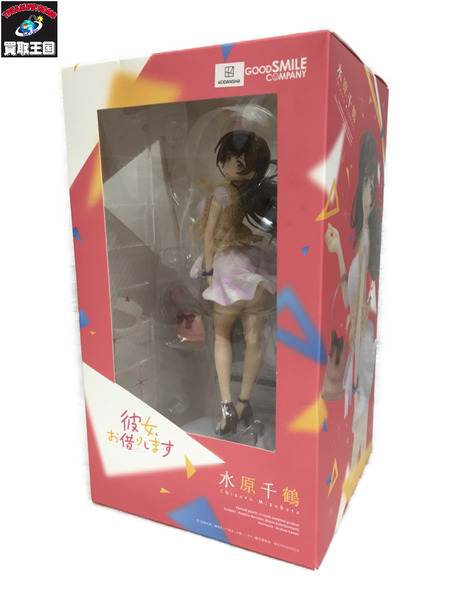 彼女、お借りします 水原千鶴 1/7｜商品番号：2200011151618