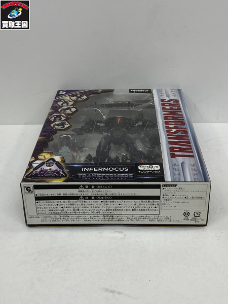 トランスフォーマー インファーノカス transformers tha last knight [値下]