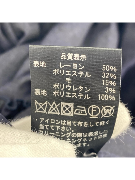 M-premier BLACK 長袖ワンピース ネイビー 長袖