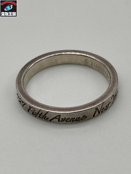 TIFFANY&Co ティファニー ノーツナロー リング 13号 シルバー