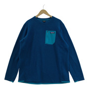 patagonia STY40235 R-1 エア・クルー (XL) 青