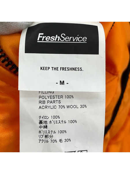 FreshService リバーシブルフライトジャケット M ブラック