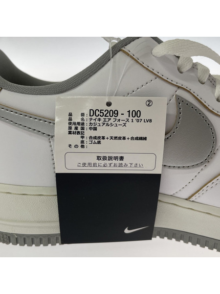 NIKE スニーカー AIR FORCE 1 07 LV8 28.0cm