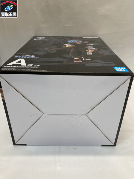 一番くじ ヒロアカ A賞 死柄木弔