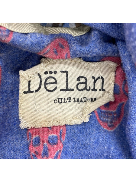 レザージャケット Delan レザージャケット ブラウン 52