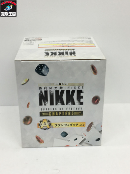 一番くじ 美少女その他 NIKKE A賞 ブラン