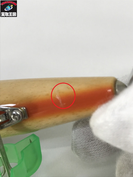 ルアー　エニードープ ビッグランジ