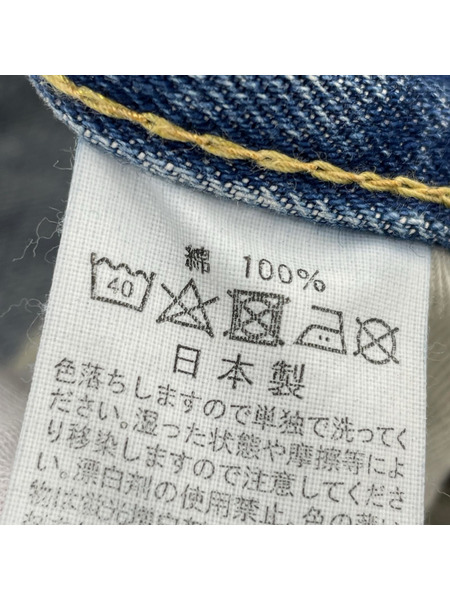 orSlow デニム・ジーンズ デニムパンツ