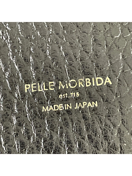 ブリーフケース PELLE MORBIDA メイデンボヤージュ 黒
