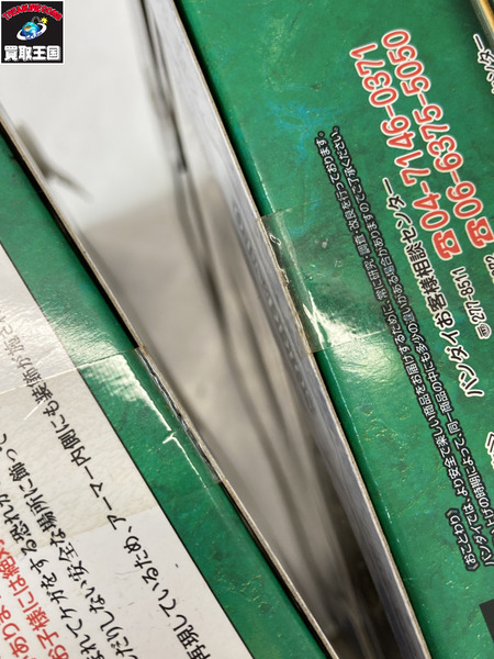 メーカー アニメ・コミックその他 聖闘士聖衣神話 セイレーンソレント