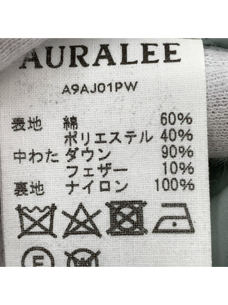 AURALEE ダウンジャケット 21AW LIGHT FINX POLYESTER DOWN JACK