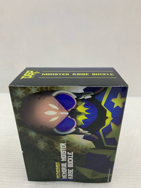仮面ライダー変身アイテム PREMIUM DX メモリアルモンスターレイズバックル