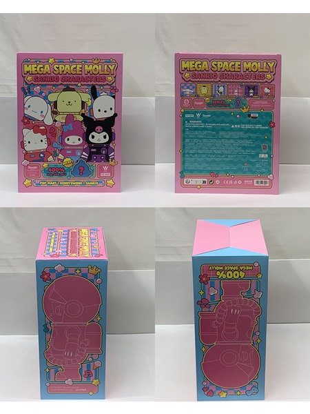 POP MART MEGA SPACE MOLLY 400% Sanrio Characters マイメロディ 外箱開封 内箱未開封 ポップマート メガスペースモーリー サンリオ マイメロ My Melody