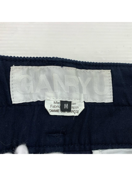 GANRYU デニム・ジーンズ サルエルパンツ （M)[値下]