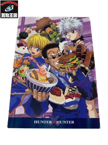 希少品 HUNTER×HUNTER カードダスマスターズ ネオン 103