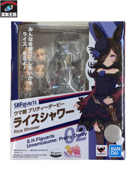 S.H.Figuarts ウマ娘 ライスシャワー[値下]