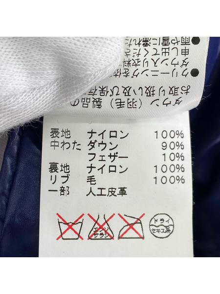 W/TATRAS ダウンコート