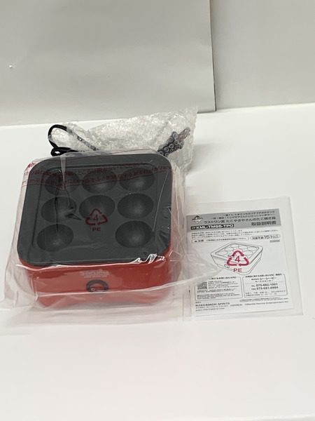 一番くじ たまごっち ラストワン賞 たこやきやさんのたこ焼き器 開封品 たまごっちのプチプチおみせっち 祝！開店！くじびきやさんにいらっしゃいませー
