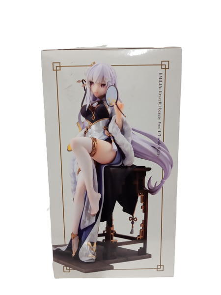 メーカー リゼロ エミリア優雅美人ver.