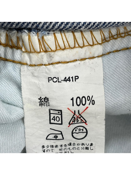 Levi's デニム・ジーンズ 90s 515-0217 (30)