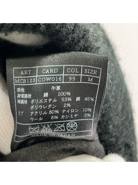 AKM レザージャケット M レザー[値下]