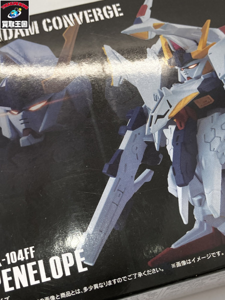 ガンダムコンバージ FW GUNDAM CONVERGE EX30